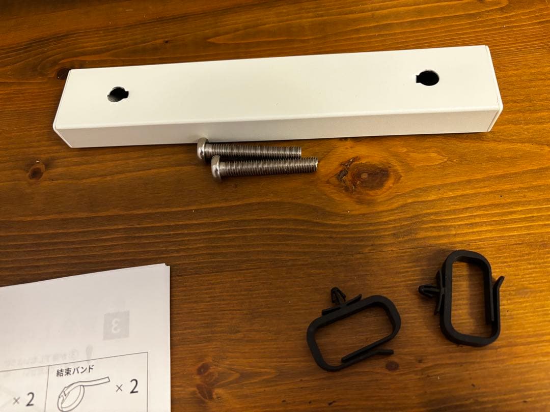 WALL テレビスタンド用　ボックス棚板　V3使用　EQUALS