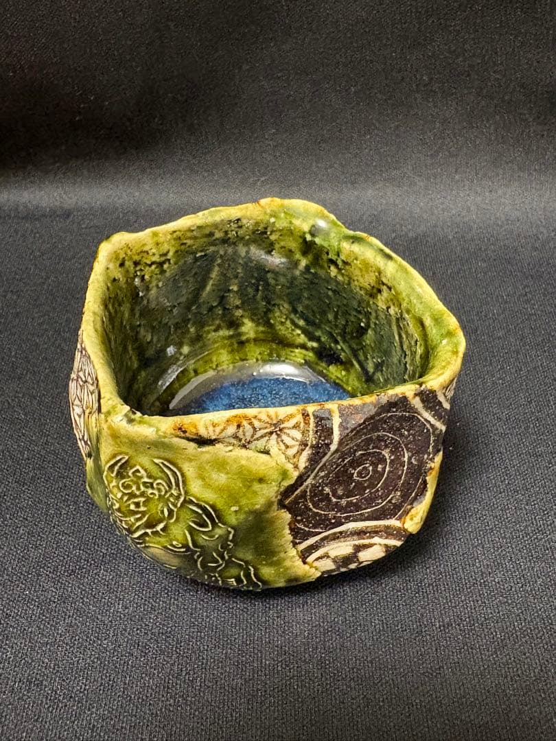 山口真人　角大師ぐい呑　琳派織部