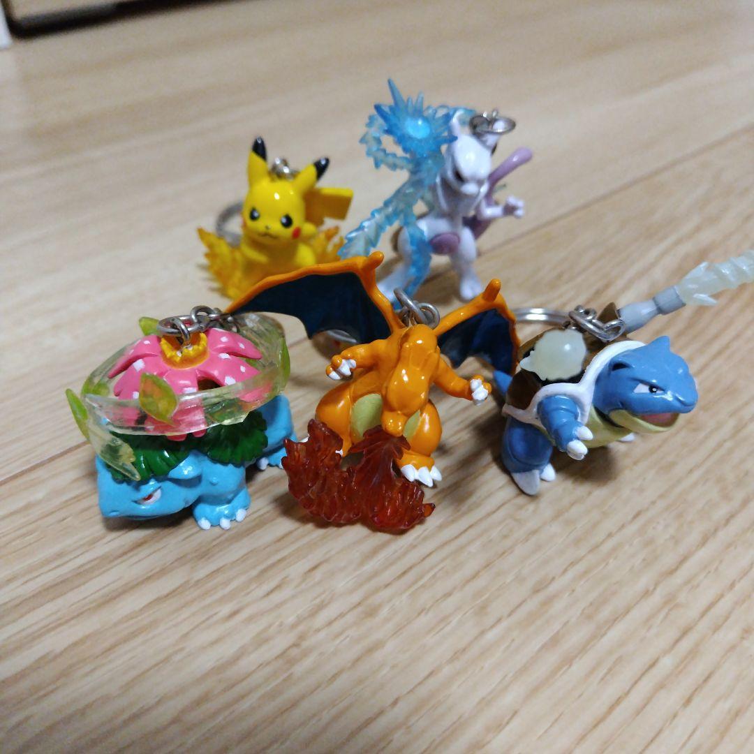 ポケモン キーホルダーセット