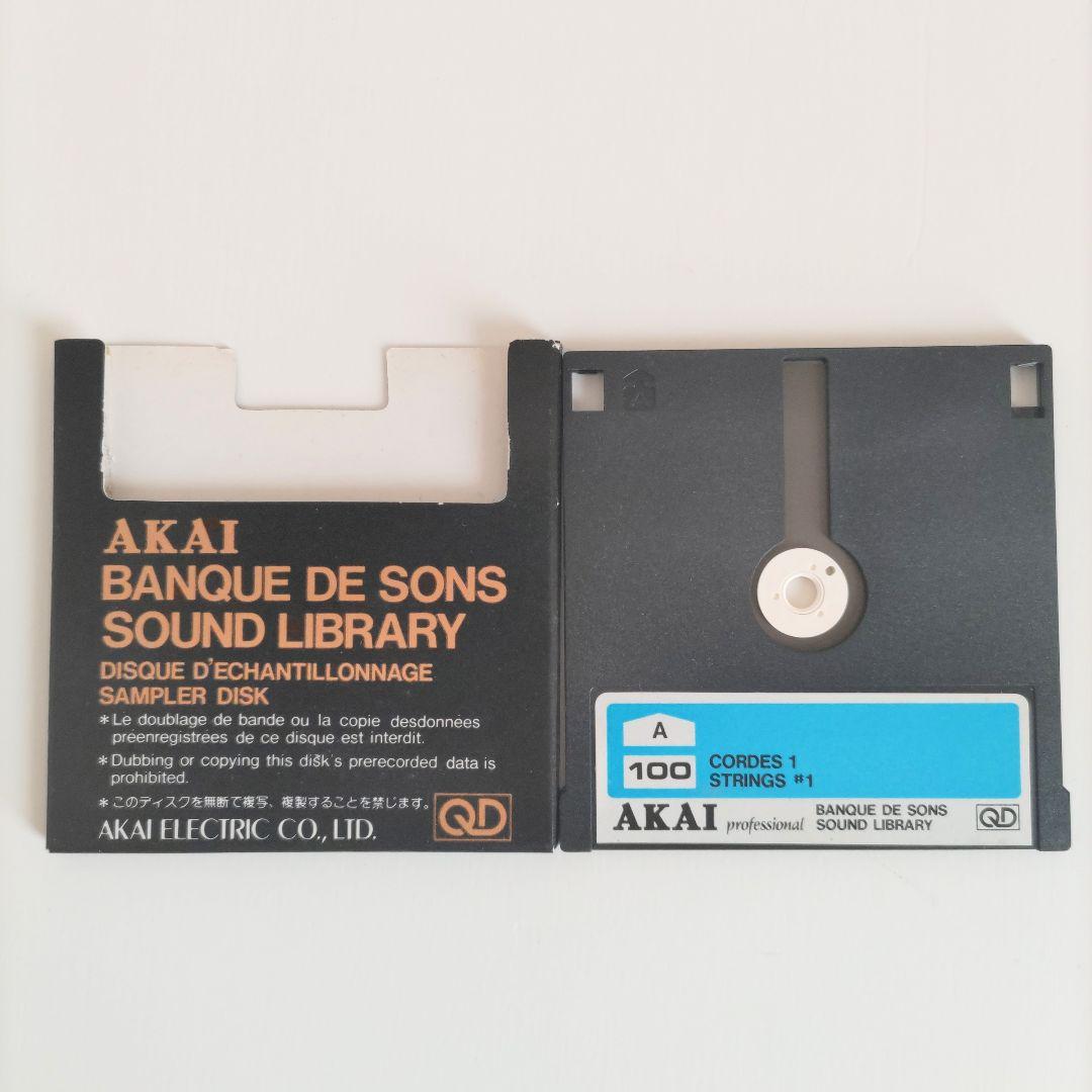 AKAI BANQUE DE SONS SOUND LIBRARY 51枚セット