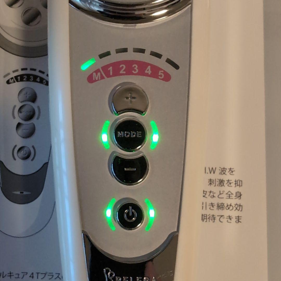 セルキュアCellCure 4T Plus ベレガ 美顔器