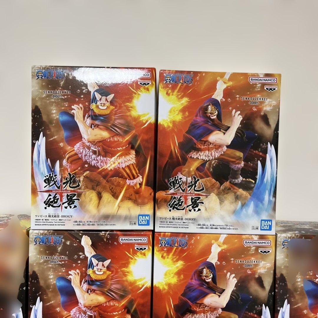 新品未開封　ワンピース　戦光絶景　ブロギー　ドリー　フィギュアまとめ売り