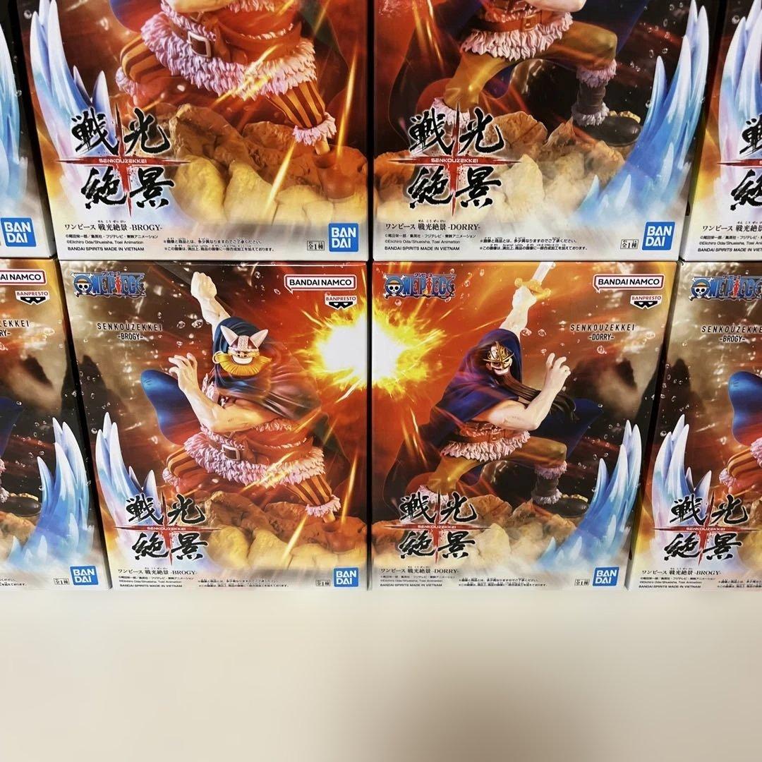 新品未開封　ワンピース　戦光絶景　ブロギー　ドリー　フィギュアまとめ売り