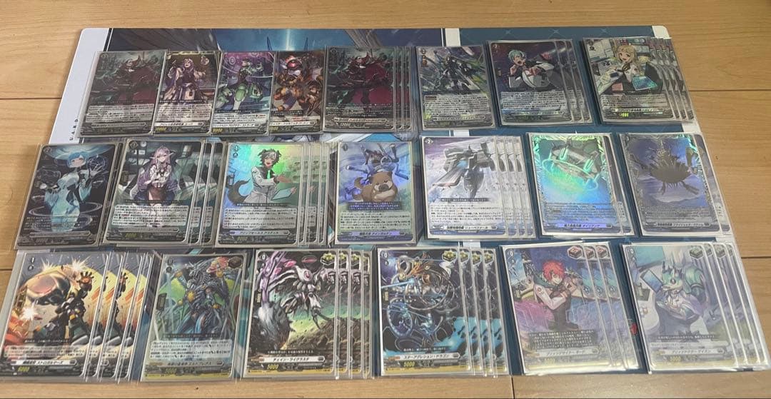 カードファイト!! ヴァンガード ヴェルストラデッキ