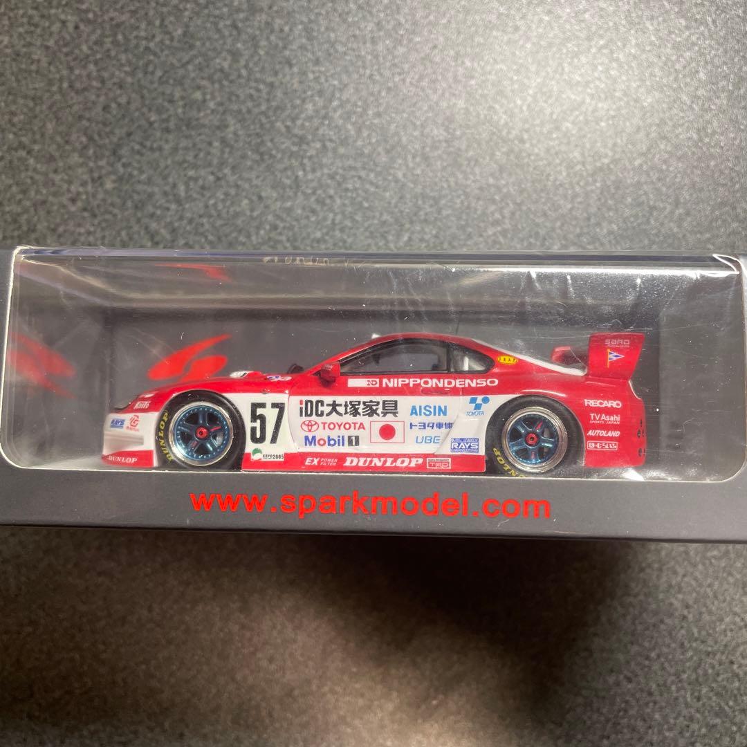 ①SPARK 1/43 トヨタ スープラ ルマン 1996 57号車