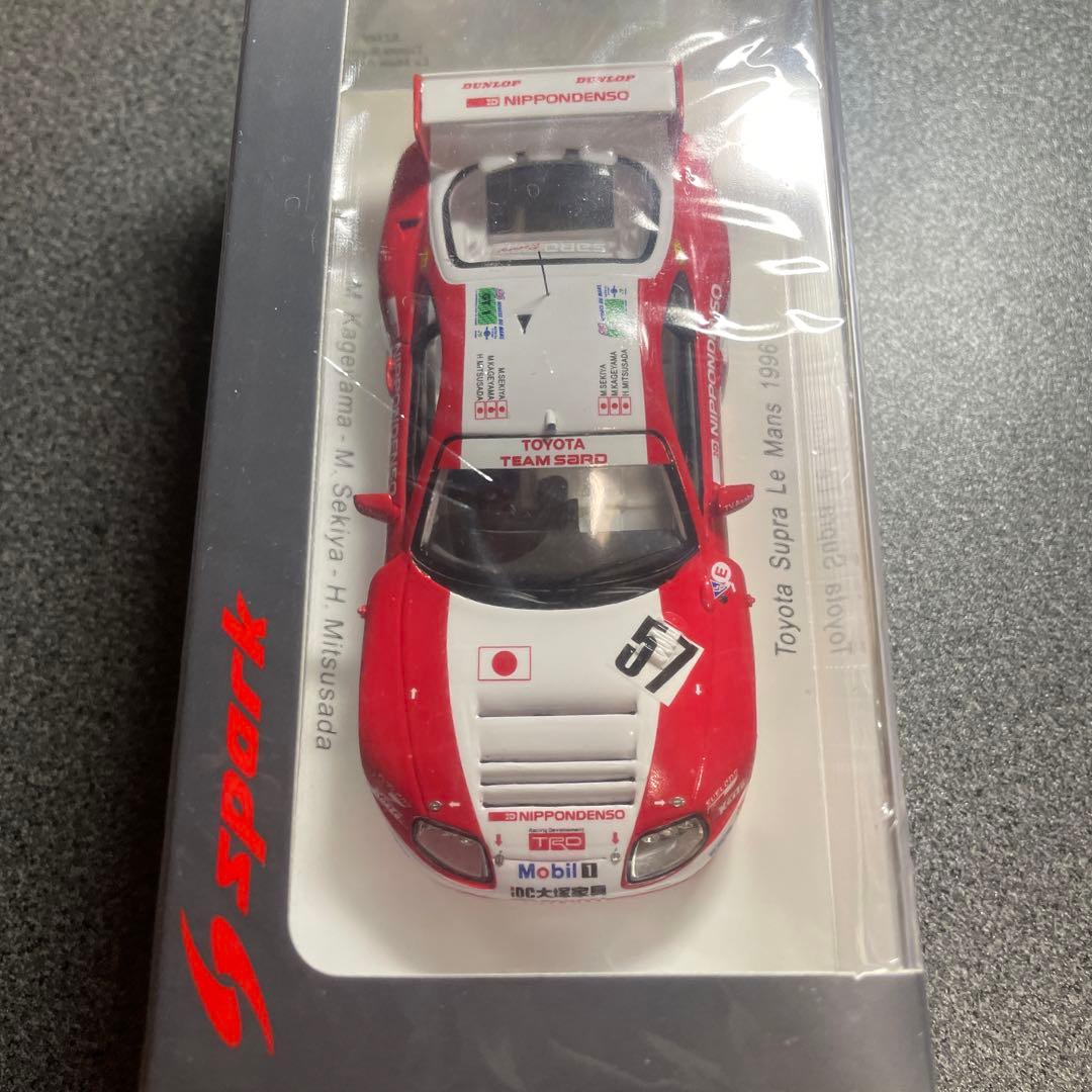 ①SPARK 1/43 トヨタ スープラ ルマン 1996 57号車