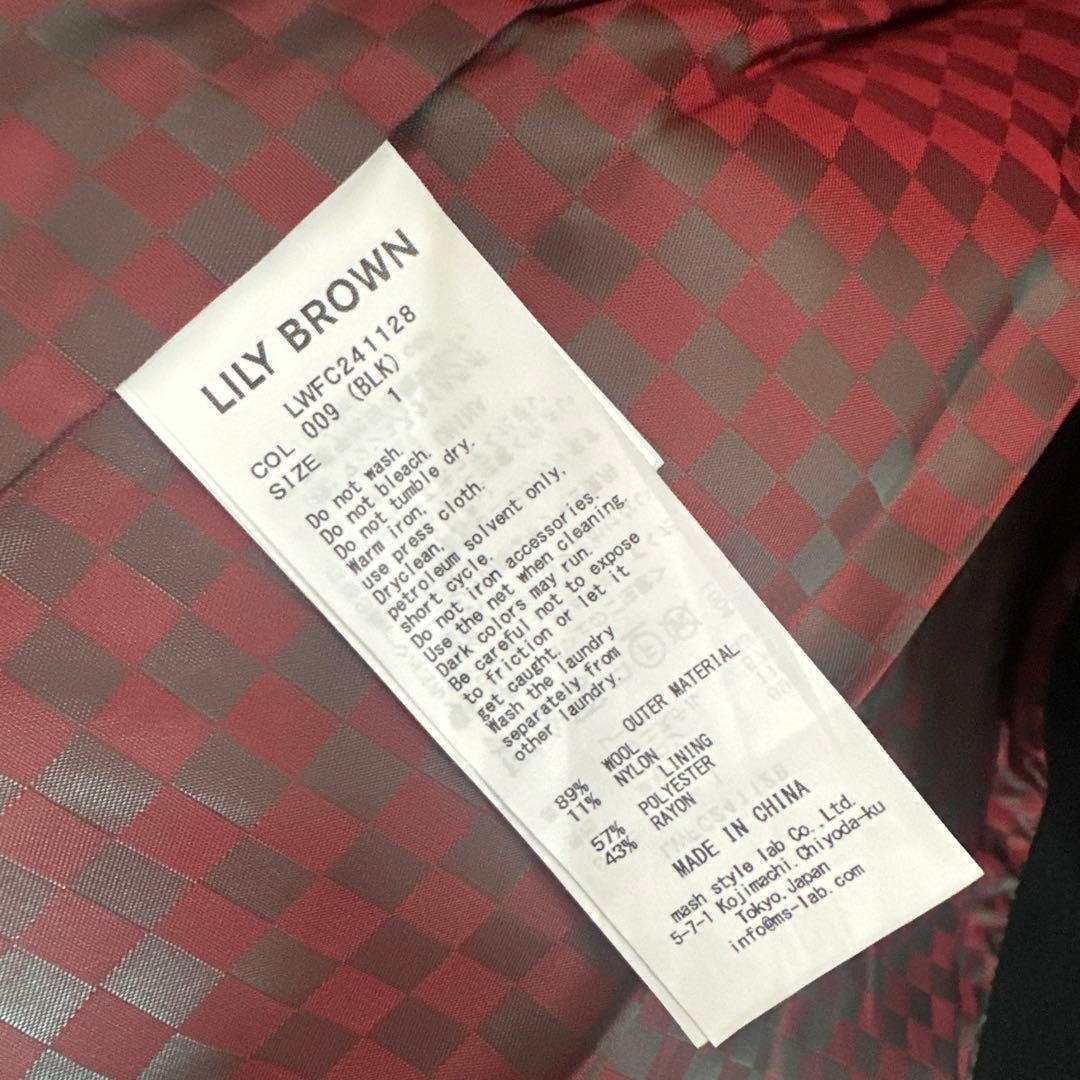 LILY BROWN×MARY QUANT チェスターコート