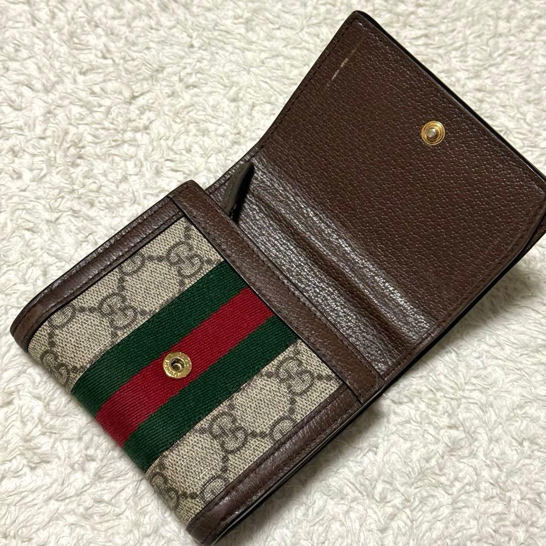 【美品】 GUCCI オフィディア シェリーライン GGスプリーム 二つ折り財布