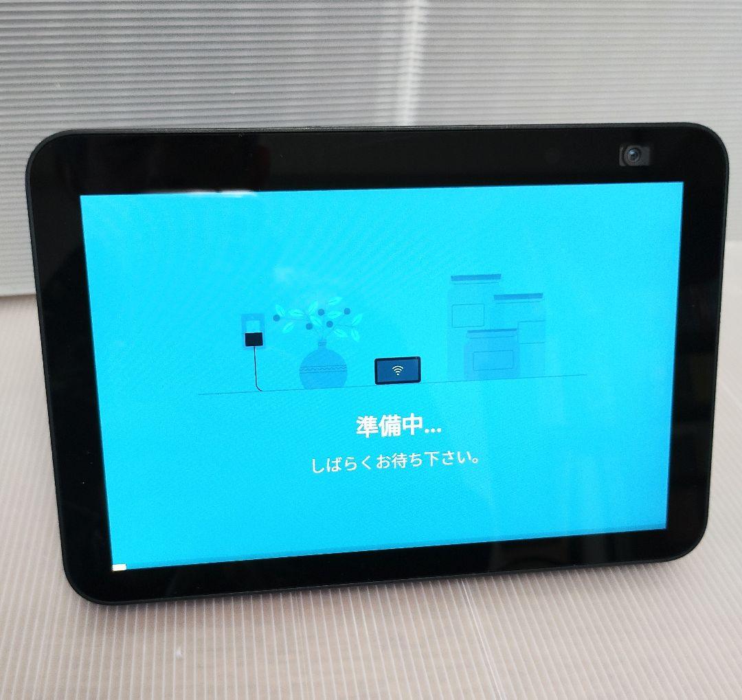 Echo show 8（エコーショー8）第2世代 【美品】