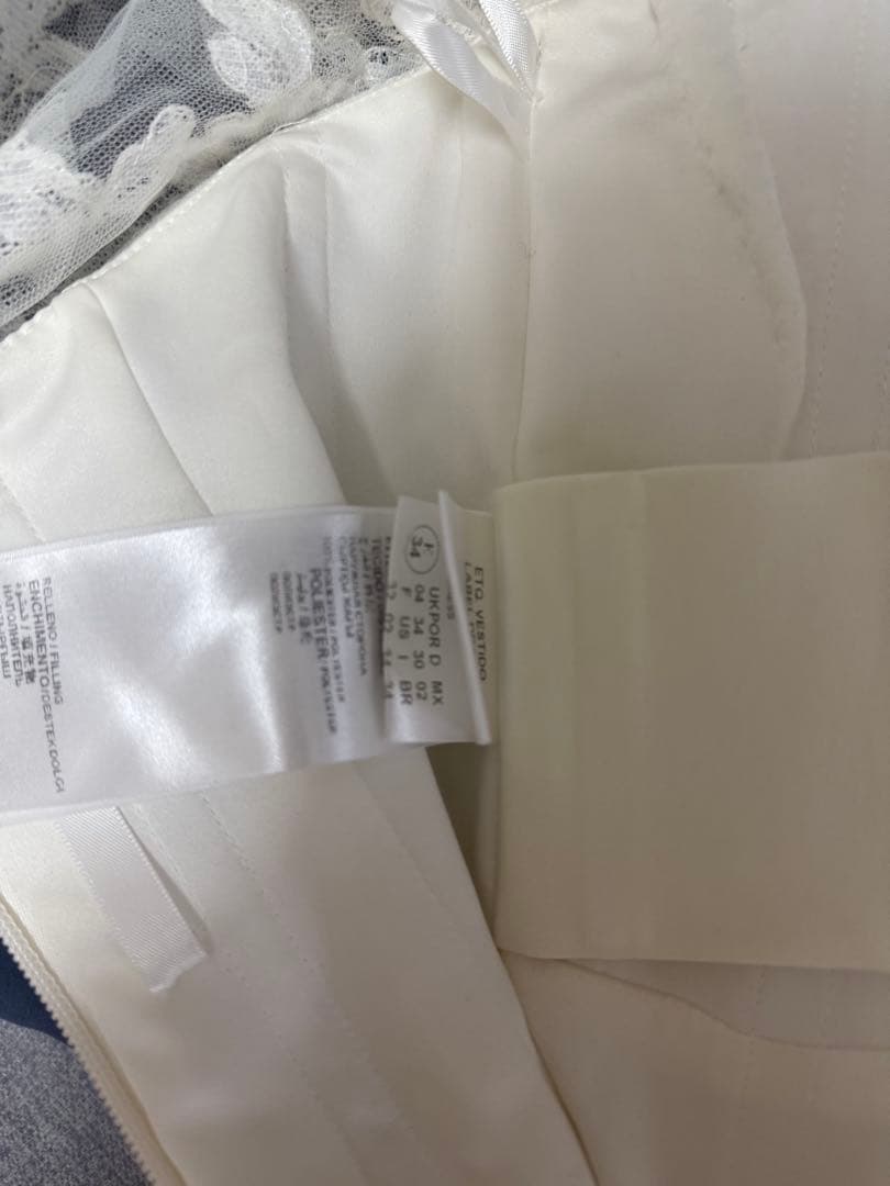 White one (ホワイトワン)