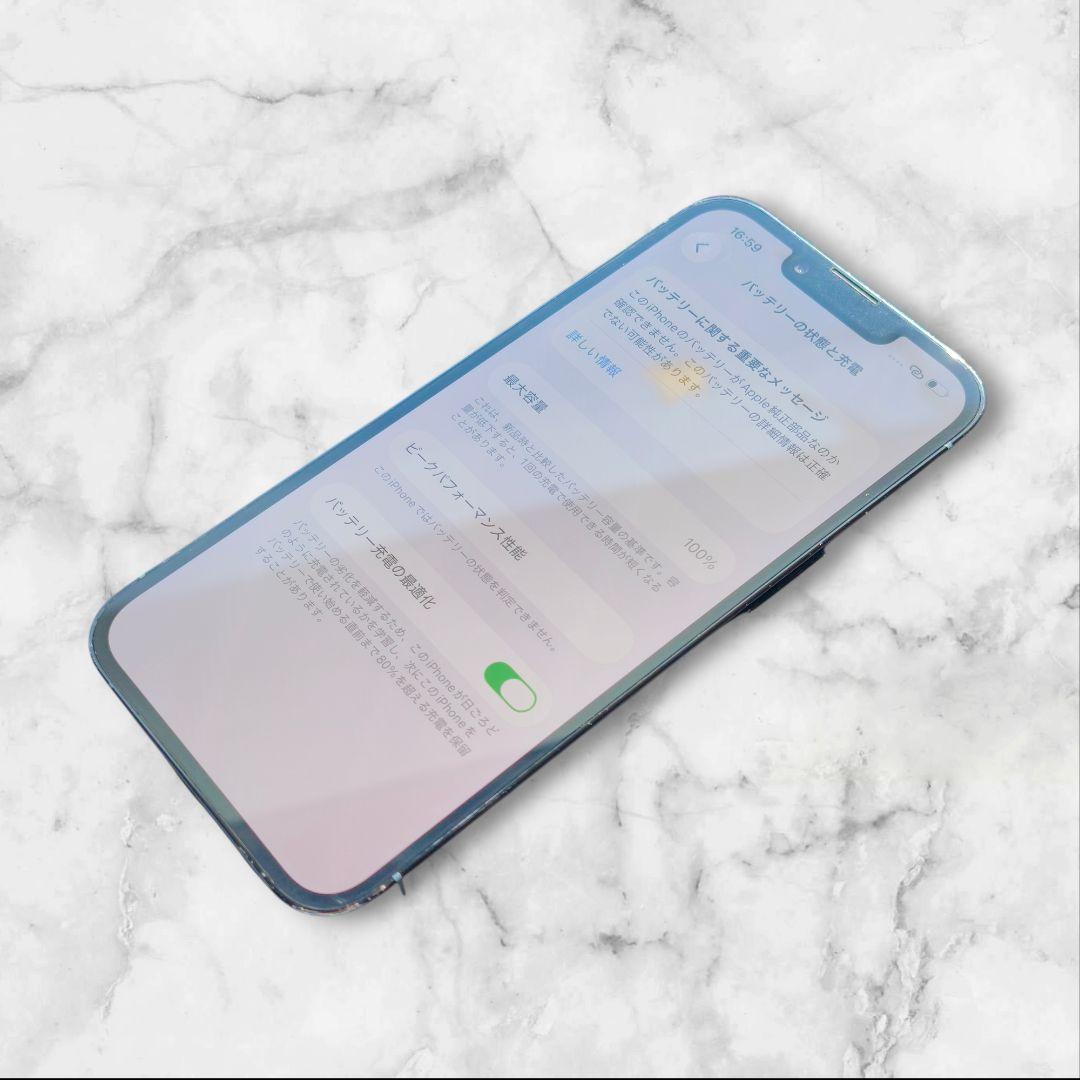 バッテリー100% iPhone 13 Pro 512GB SIMフリー