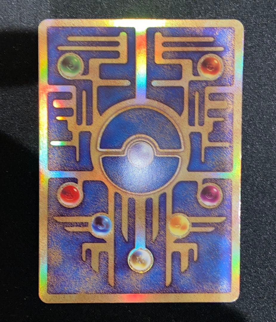 古代のミュウ_復刻 2019年版 映画 ミュウツーの逆襲 EVOLUTION …