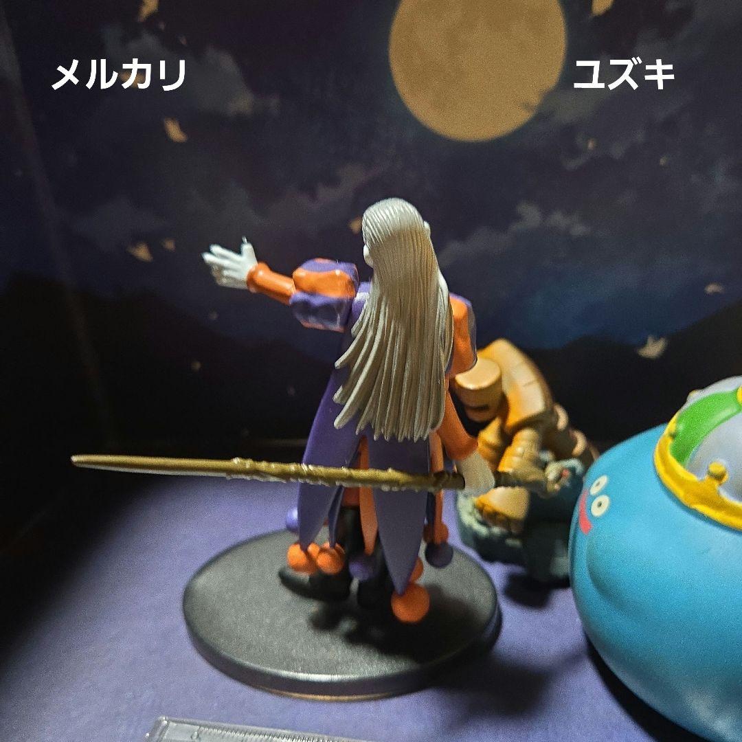 ドラゴンクエストキャラクターフィギュアコレクションドルマゲスA