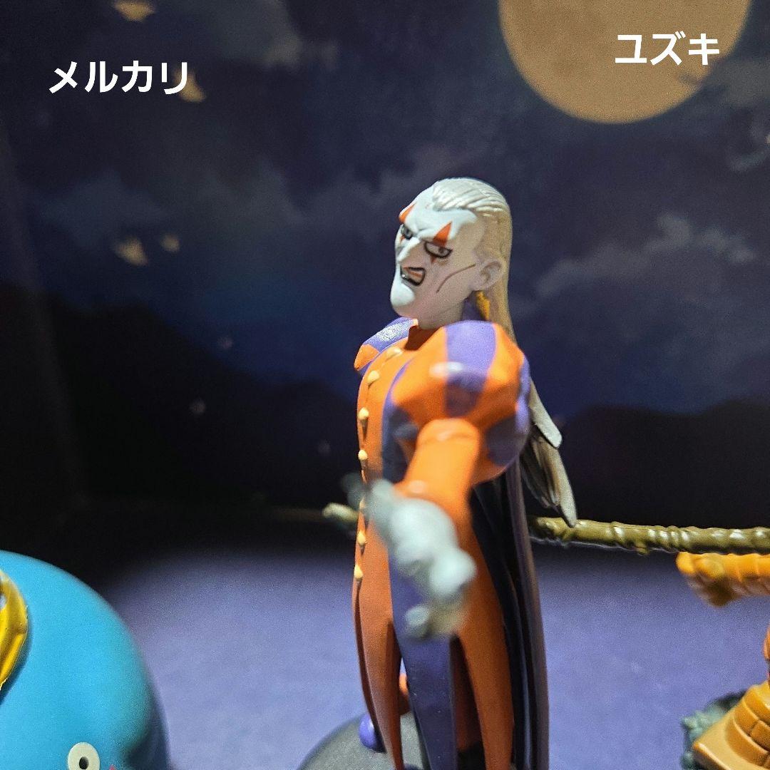 ドラゴンクエストキャラクターフィギュアコレクションドルマゲスA