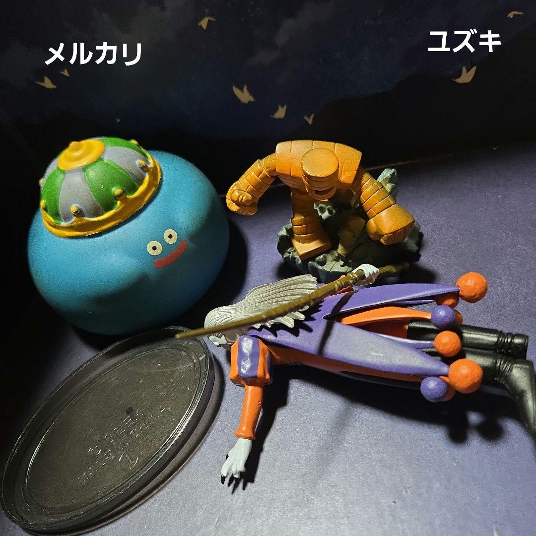 ドラゴンクエストキャラクターフィギュアコレクションドルマゲスA