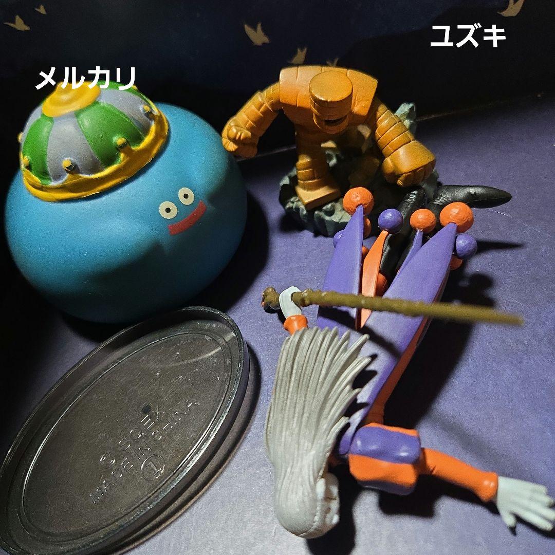 ドラゴンクエストキャラクターフィギュアコレクションドルマゲスA