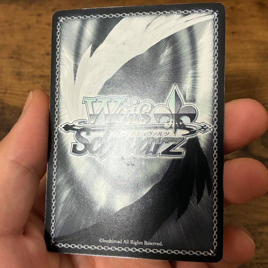 ヴァイスシュヴァルツ エンジェルビーツ SP 運命に立ち向かう少女 花澤香菜