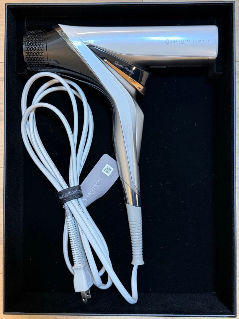 レプロナイザー 107D Plus ティアラリーン バイオプログラミング