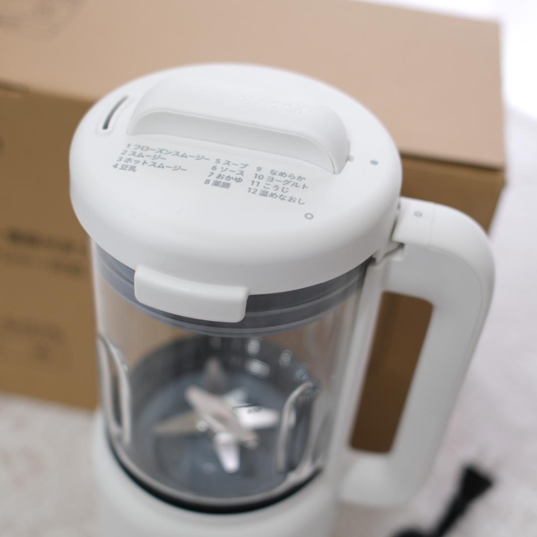 【未使用】siroca SM-S151S ヒーター機能付きブレンダー