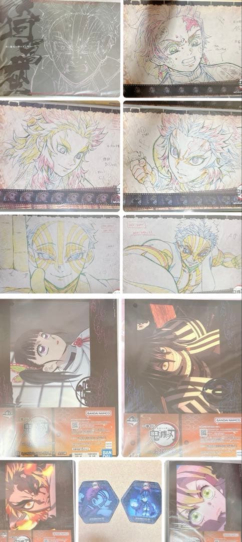 鬼滅の刃 ufotable dining ランチョンマット 煉獄杏寿郎 猗窩座