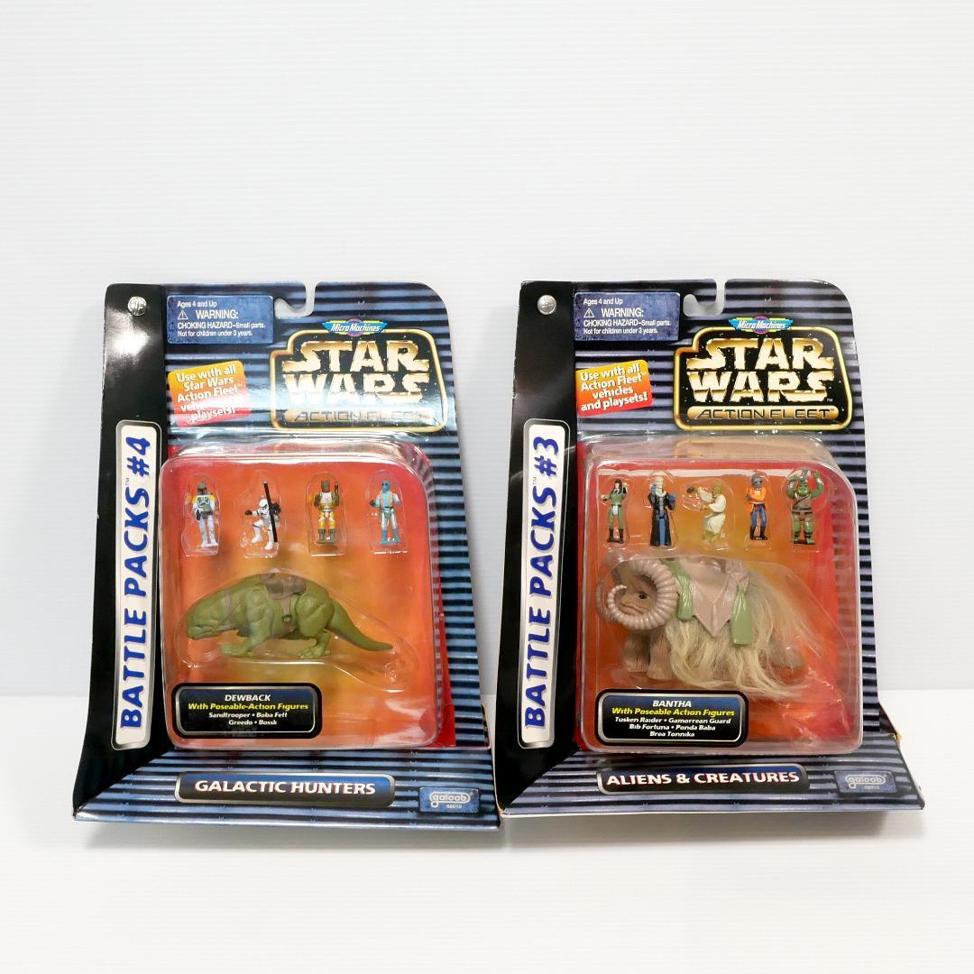 「スター・ウォーズ」マイクロマシーン　アクションフリート　バトルパック　＃３＆４
