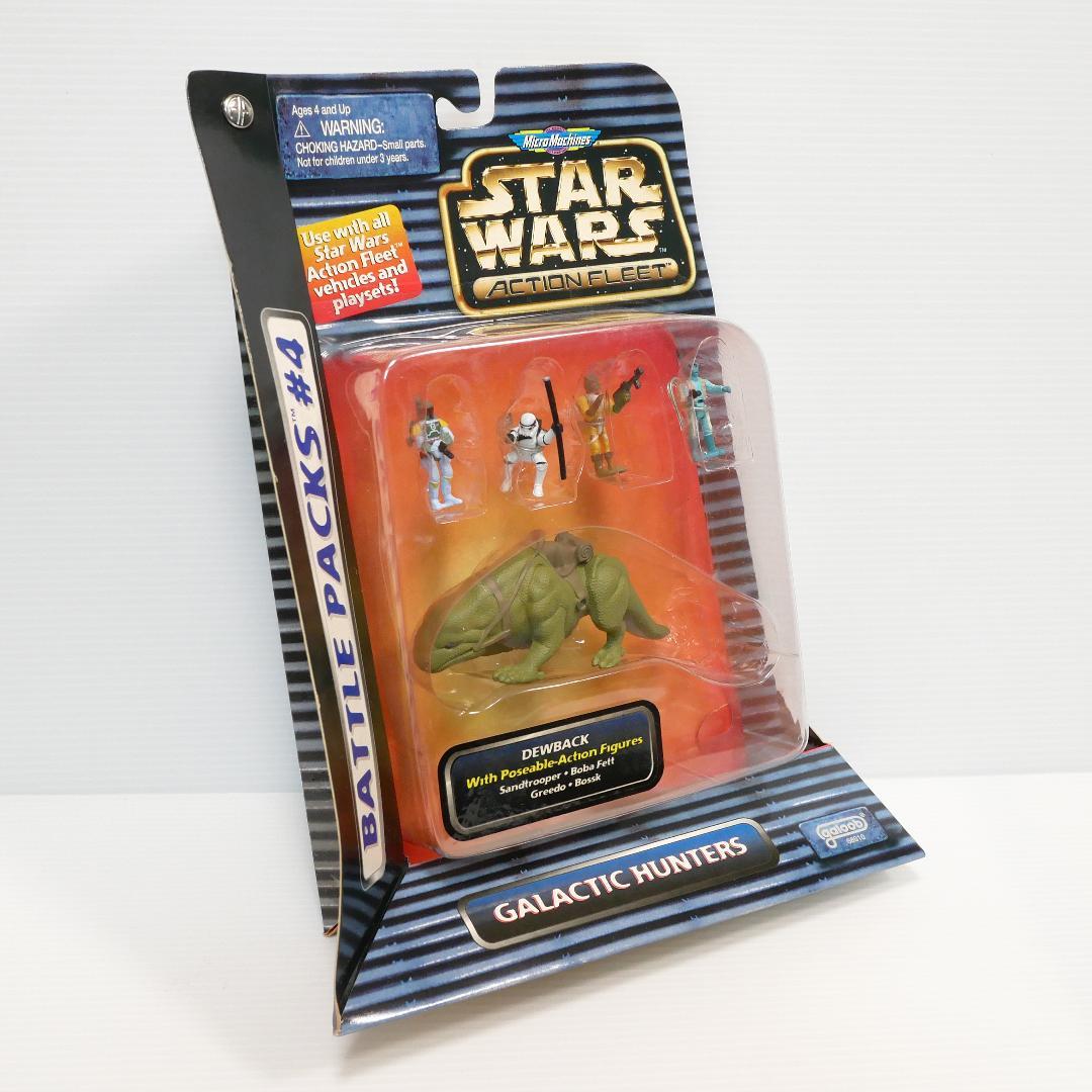 「スター・ウォーズ」マイクロマシーン　アクションフリート　バトルパック　＃３＆４