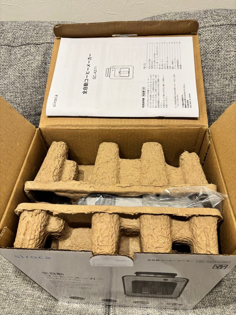 【未使用品】siroca 全自動コーヒーメーカー SC-A211(K/SS)