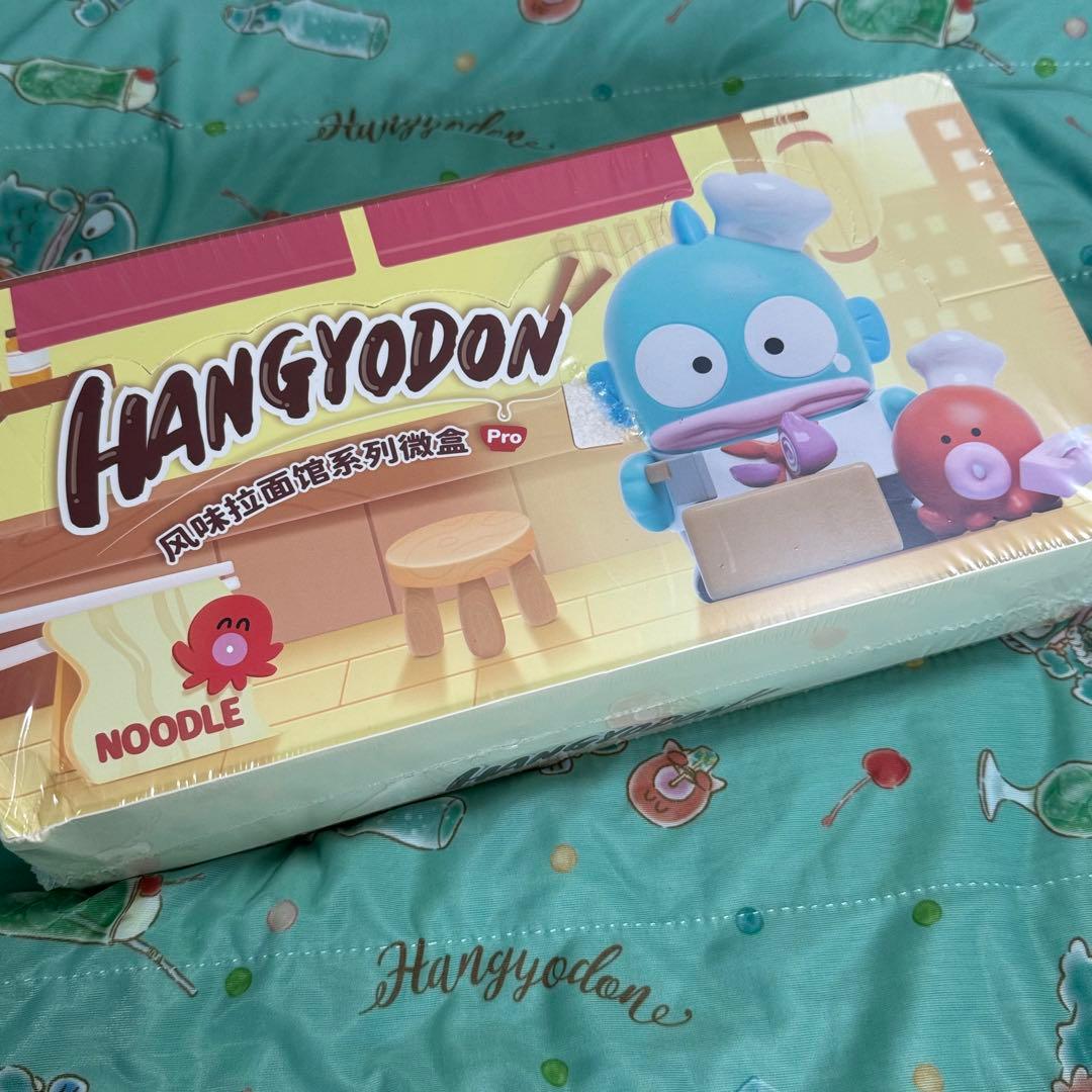 ハンギョドンのラーメン屋さんフィギュア/コンプリート8体セット/海外限定サンリオ
