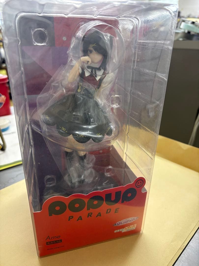 POP UP PARADE Ame あめちゃん フィギュア