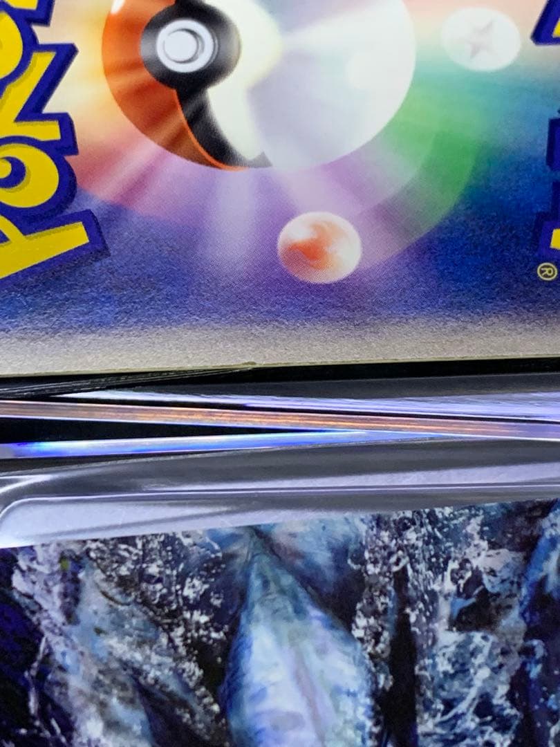 ルギア Legend ポケモンカード