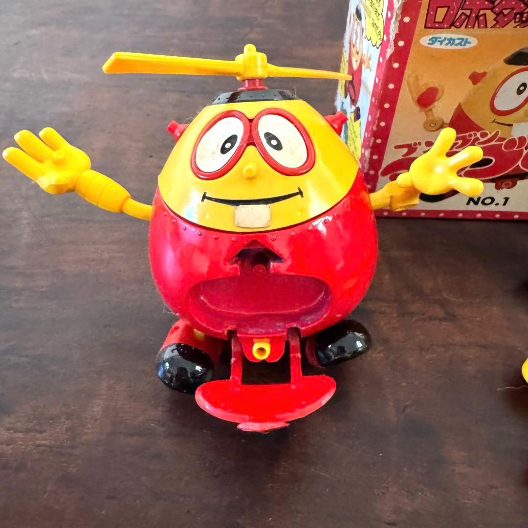 【昭和レトロ】超合金 ブンブンタマゴロー ロボダッチ タカラ　稀少　レア