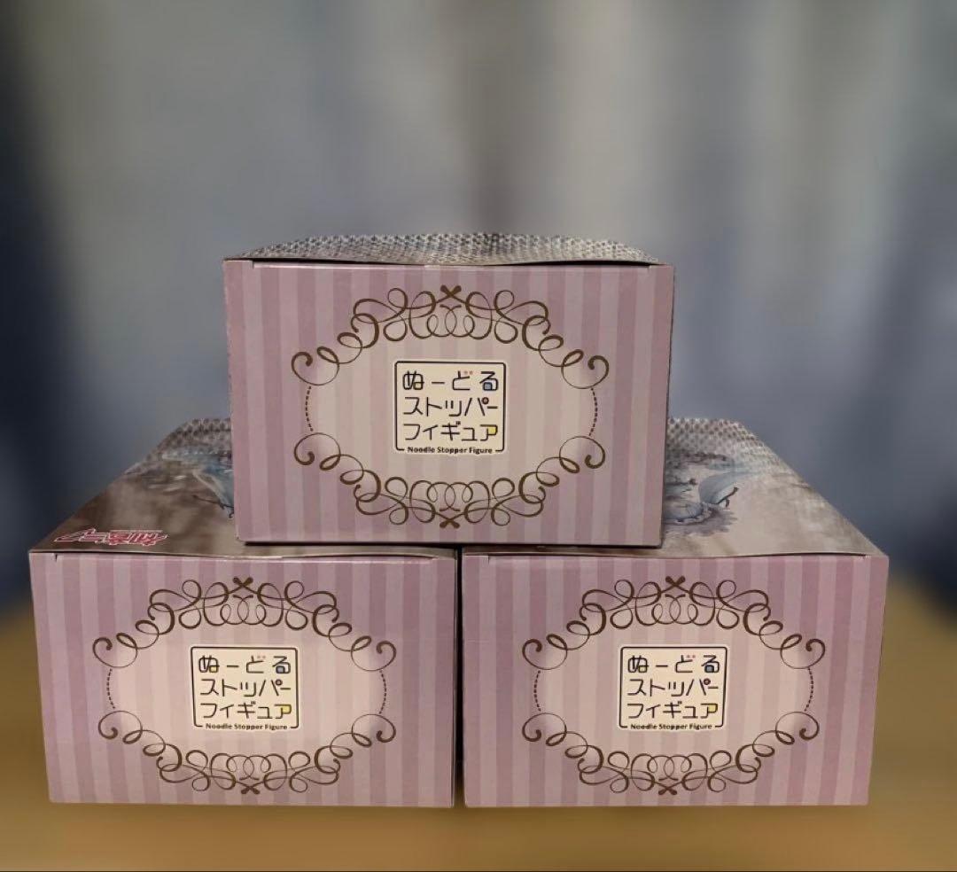 初音ミク　ぬーどるストッパーフィギュア　ヴィンテージドール　3個セット
