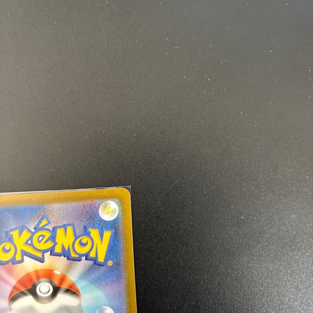 M*様 ポケモンカード　メガリザードンX sar