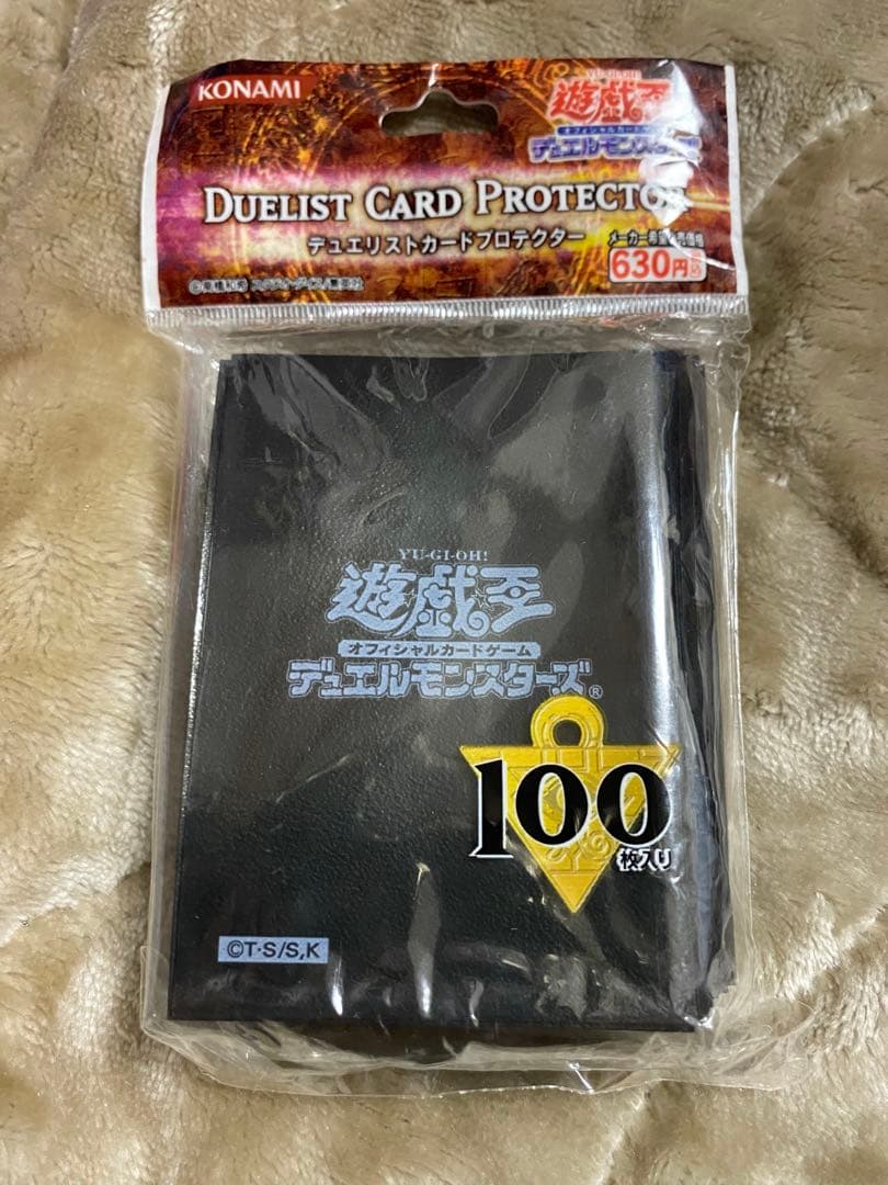 遊戯王　公式スリーブ　ブラックメタリック　100枚入り