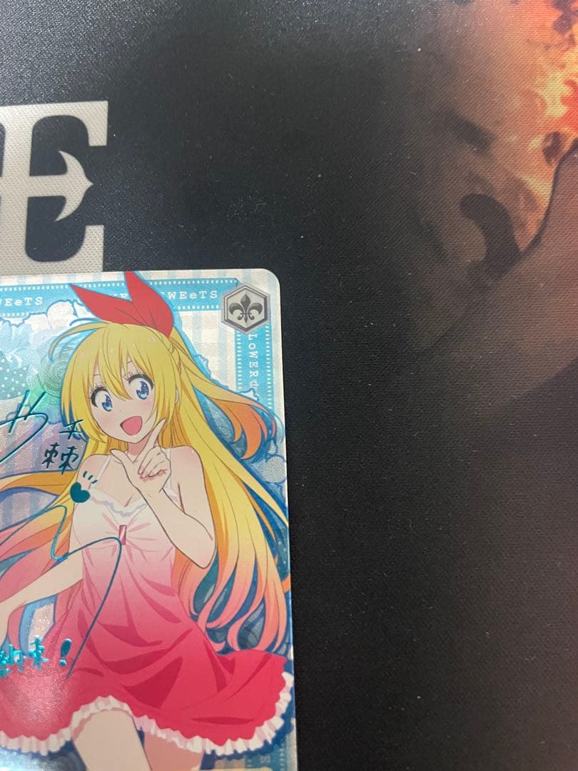 ヴァイスシュバルツ パジャマパーティー 千棘 SP