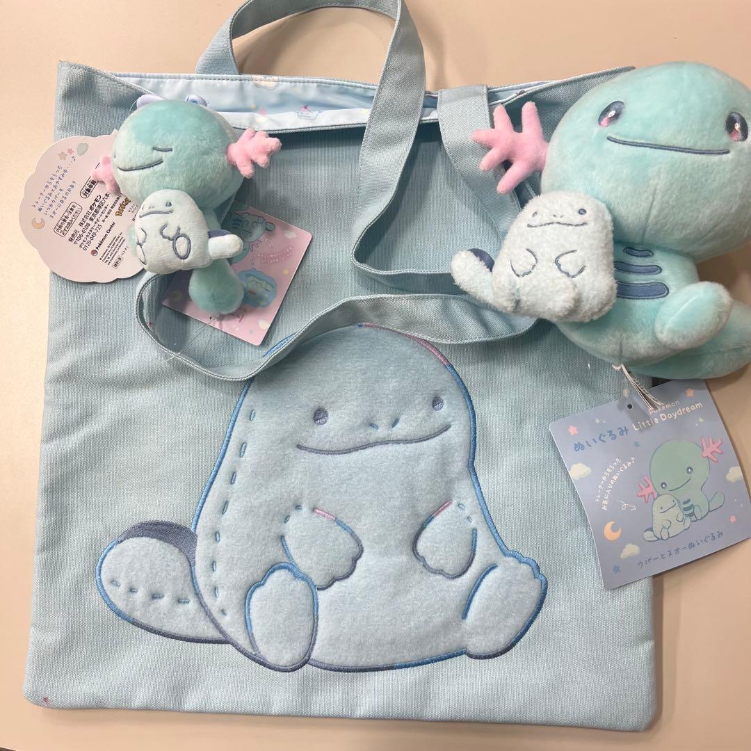 3setポケモンLittle Daydreamヌオーウパートートバッグぬいぐるみ