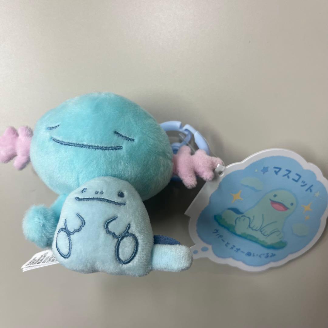 3setポケモンLittle Daydreamヌオーウパートートバッグぬいぐるみ