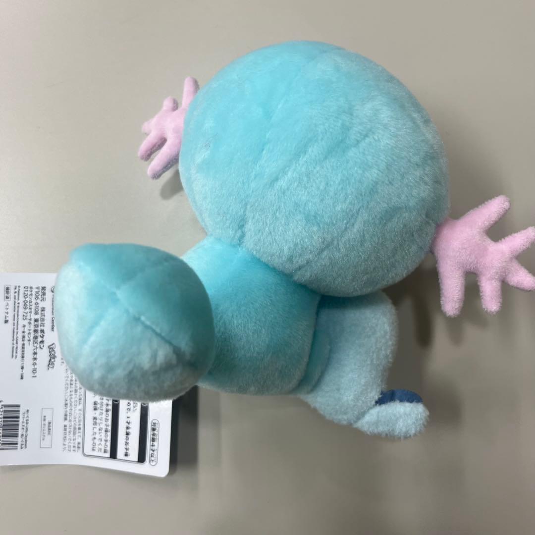 3setポケモンLittle Daydreamヌオーウパートートバッグぬいぐるみ