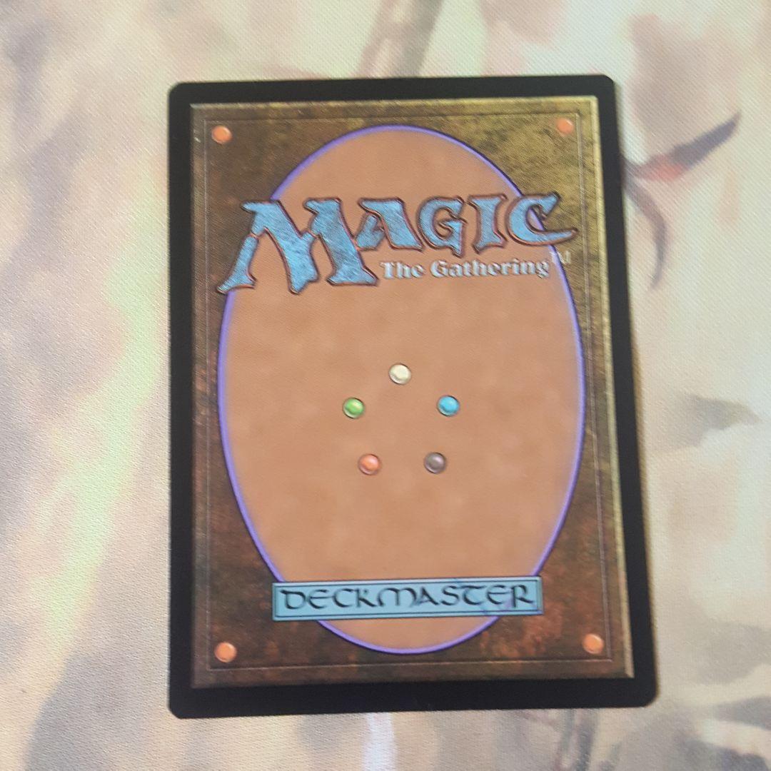 シヴ山のドラゴン　ホログラムエラーカード　2017年配布デッキ