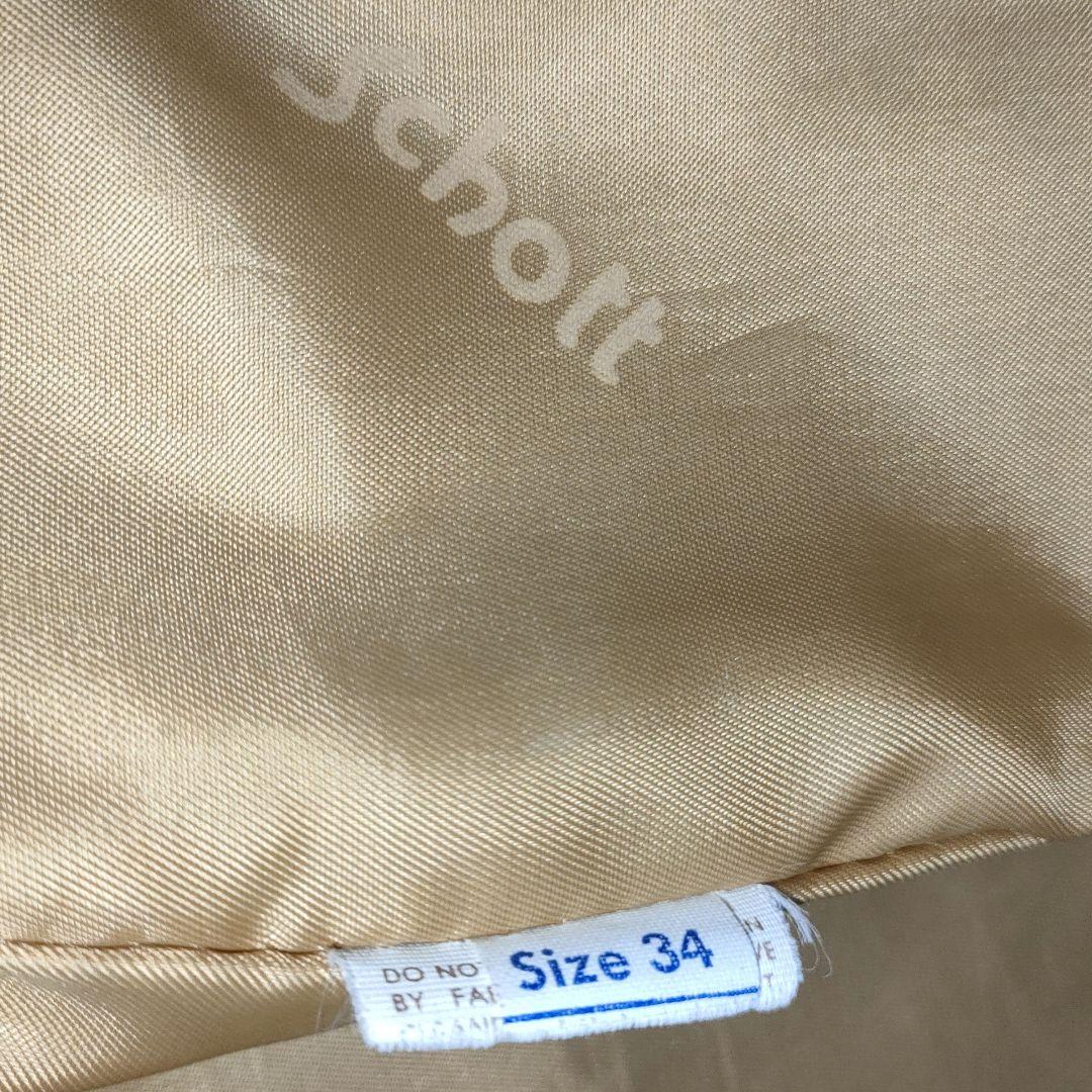 絶版レア141希少茶Schottシングル代表641の革違い34、交換も可！