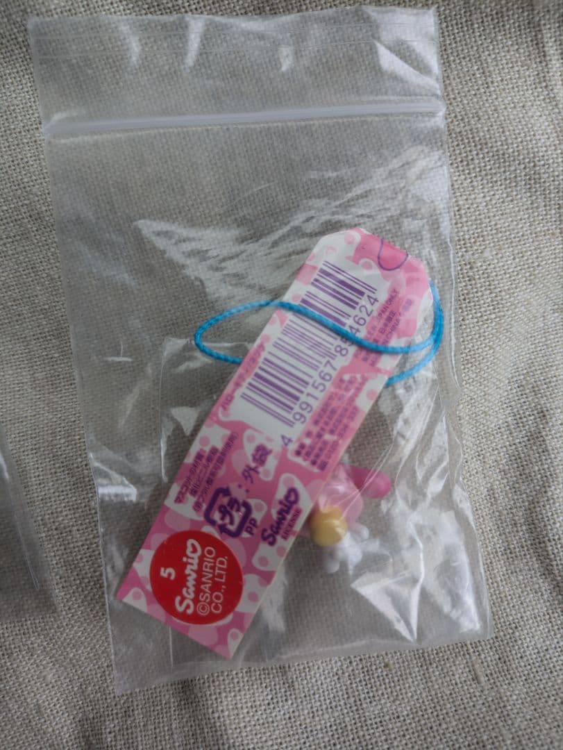 越境プラットフォーム　様用ハローキティセット