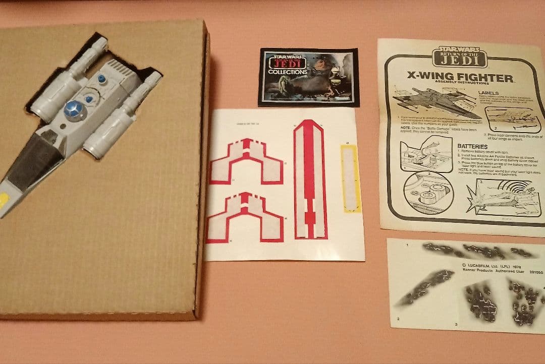 Star Wars スターウォーズ X-Wing オールド ケナー社 希少