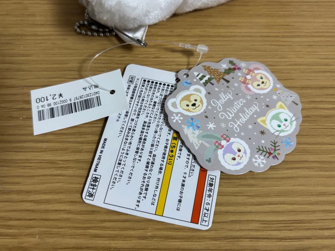 ウィンターホリデー ぬいぐるみバッジ 2019 ダッフィー シェリーメイ　#1