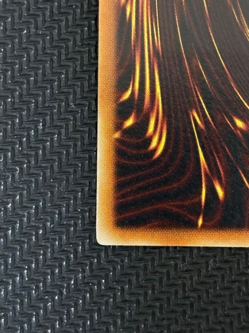 未使用　完美品級　幻魔皇ラビエル　レリーフ　遊戯王