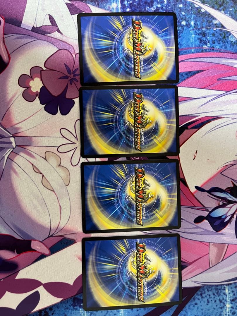 聖霊超王H・アルカディアス　×4枚　ドリームアルカディアス