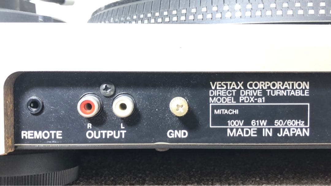 Vestax PDX-A1 DJ用ターンテーブル 通電確認のみ 現状品 中古