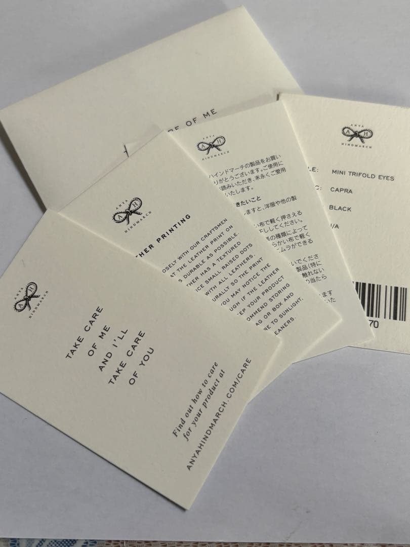 アニヤハインドマーチ　MINI TRIFOLD EYES ブラック