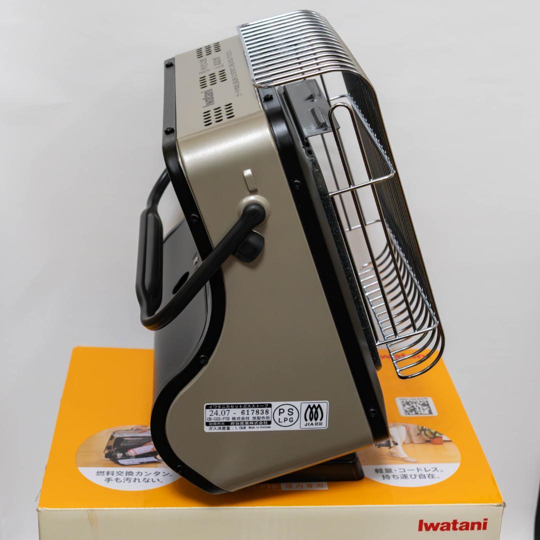 【ほぼ新品】Iwatani イワタニ 岩谷 カセットガスストーブ マイ暖