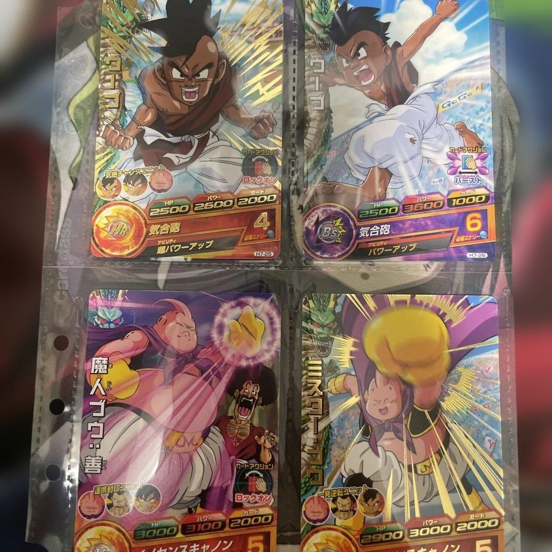 S*H様 ドラゴンボールヒーローズ フルコンプセット