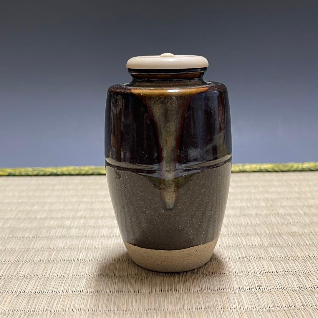 膳所焼 陽炎園 肩衡 茶入 茶道具 骨董品 293